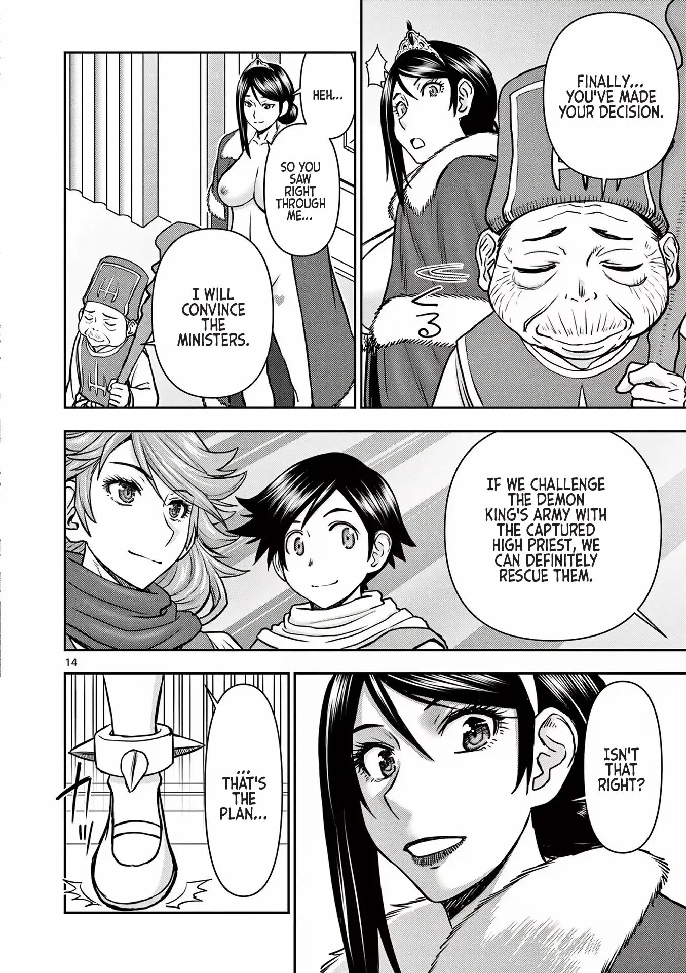 Affair In Another World Ii ~guided Married Women And The Clumsy Reincarnated Hero~ Chapter 1000 Page 136